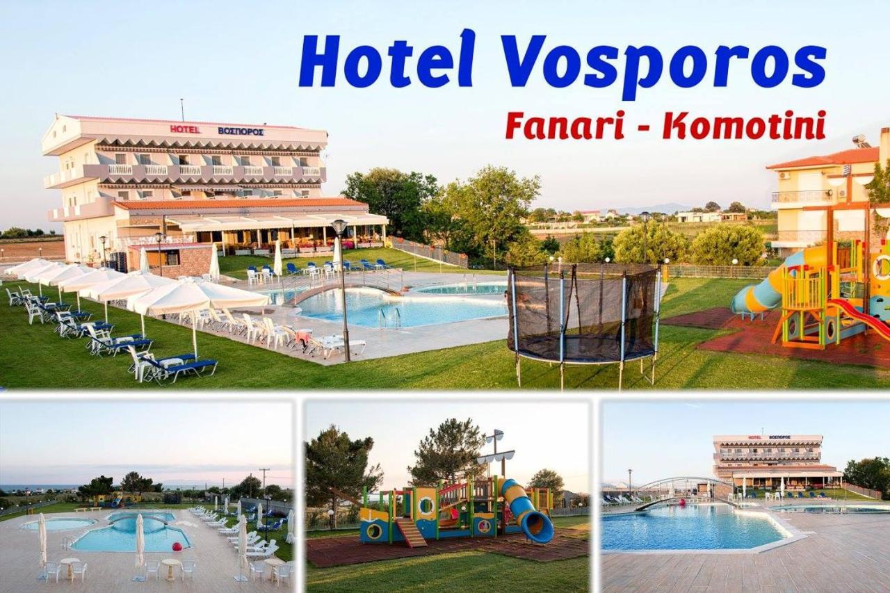 Vosporos Hotel Комотини Екстериор снимка